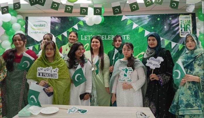 Hamdard-Pakistan-marked-Pakistan’s-77th-Independence-Day