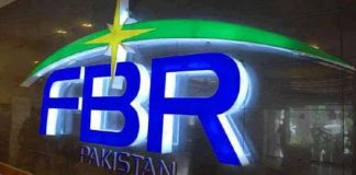 FBR Expands Digital Monitoring of Factories as Pakistan Tightens Tax Enforcement