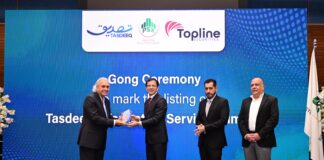 Tasdeeq Listing to Strengthen Pakistan’s Credit Lending Landscape