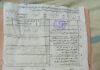 Factory owner alleges land grabbing, illegal plotting in Ibrahim Hyderi