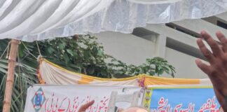 Habibuddin Juneidi Calls for Review of Federal Economic Policies Amid Rising Poverty